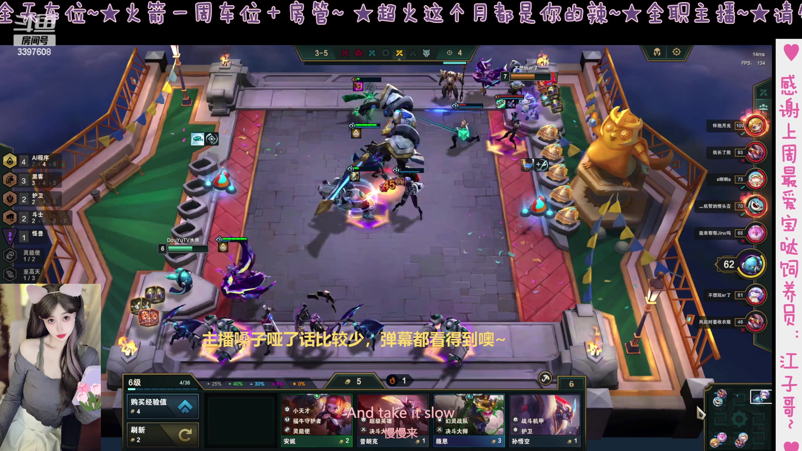 【2023-04-18 13点场】水丷水：【电一有车位】心愿是能过三星呀~