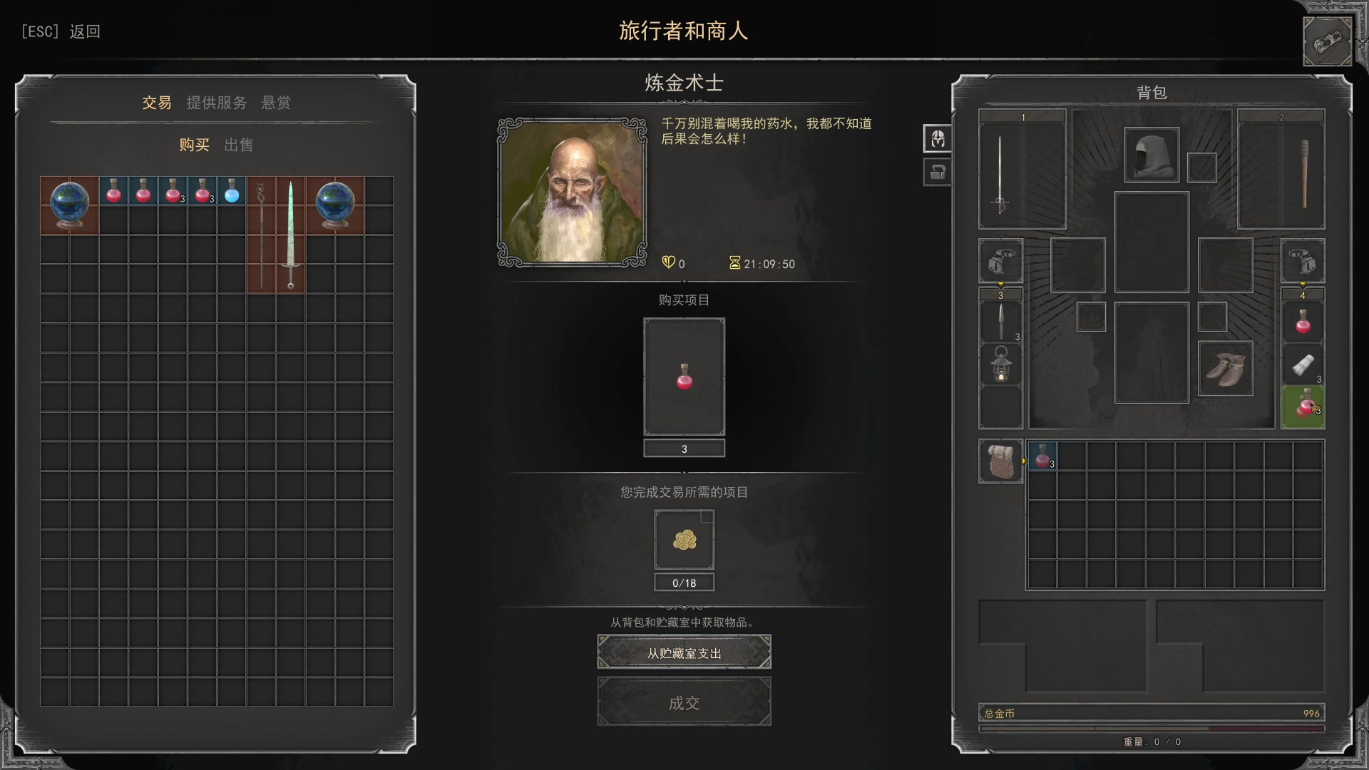 【2023-04-18 15点场】尐表哥：四月的精神焕发！