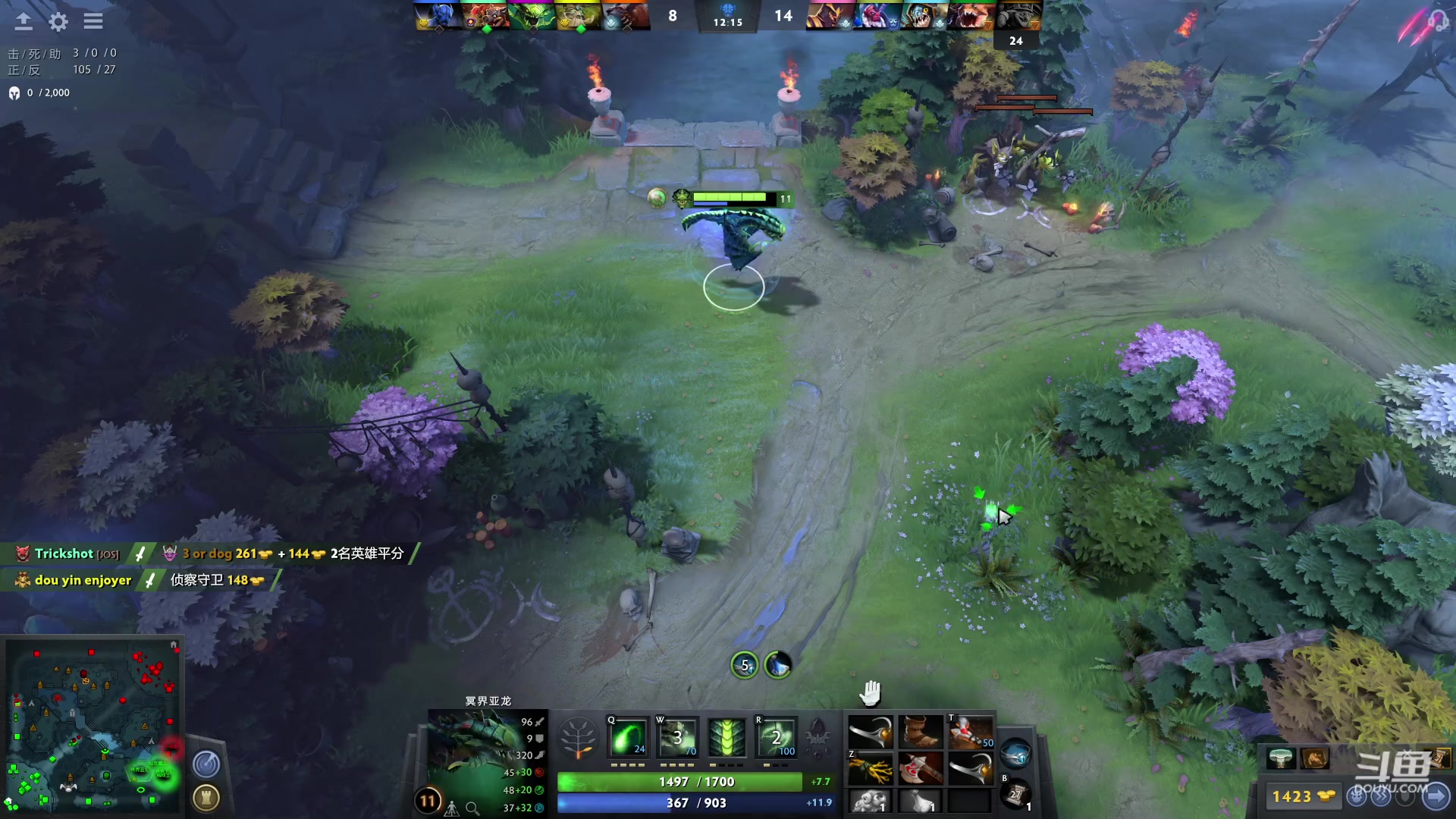 【2023-04-18 18点场】踏上征途167：万分视角 讲解英雄节奏思路