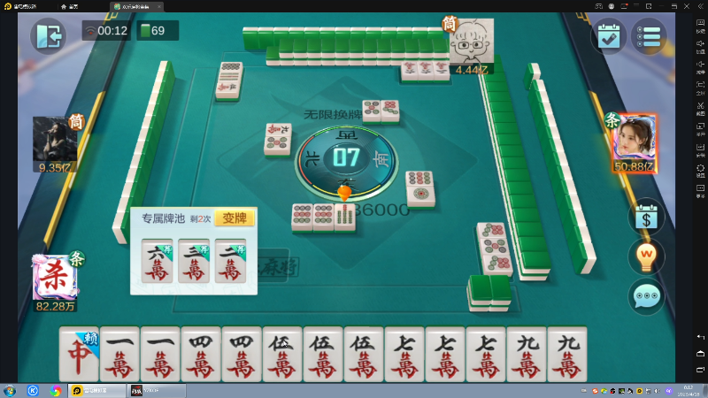 【格斗游戏】战神_河池VR的精彩时刻 20230418 00点场