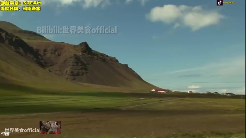 【2023-04-18 19点场】主播秋山澪丶：新游试玩：鸦卫奇旅