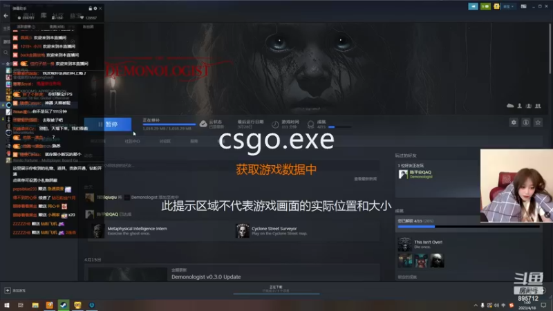 【2023-04-18 01点场】一只蘇l：蘇宝：来吧！一起练枪！