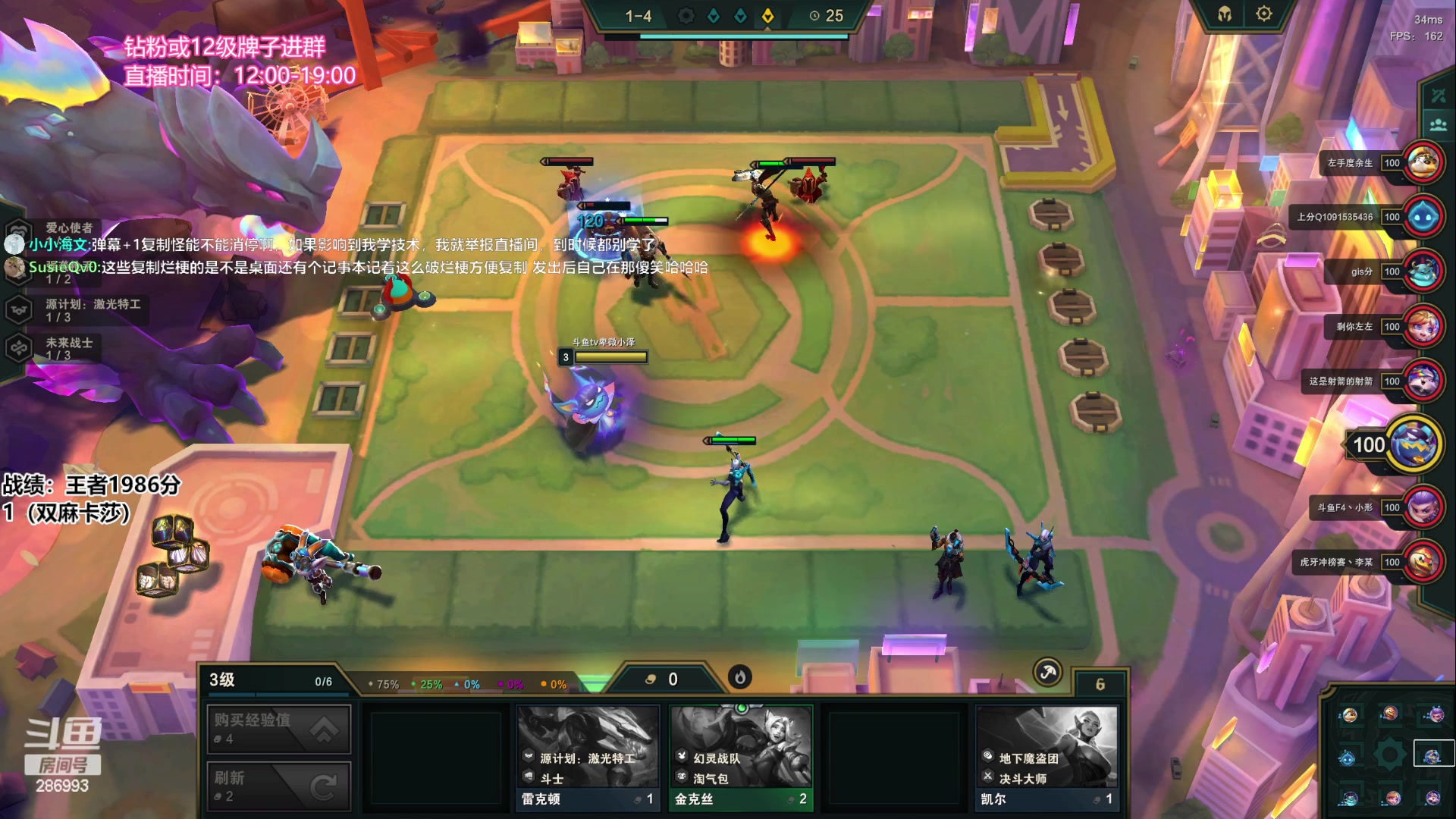 【2023-04-18 11点场】卑微小泽丶：小泽：第二冲第一