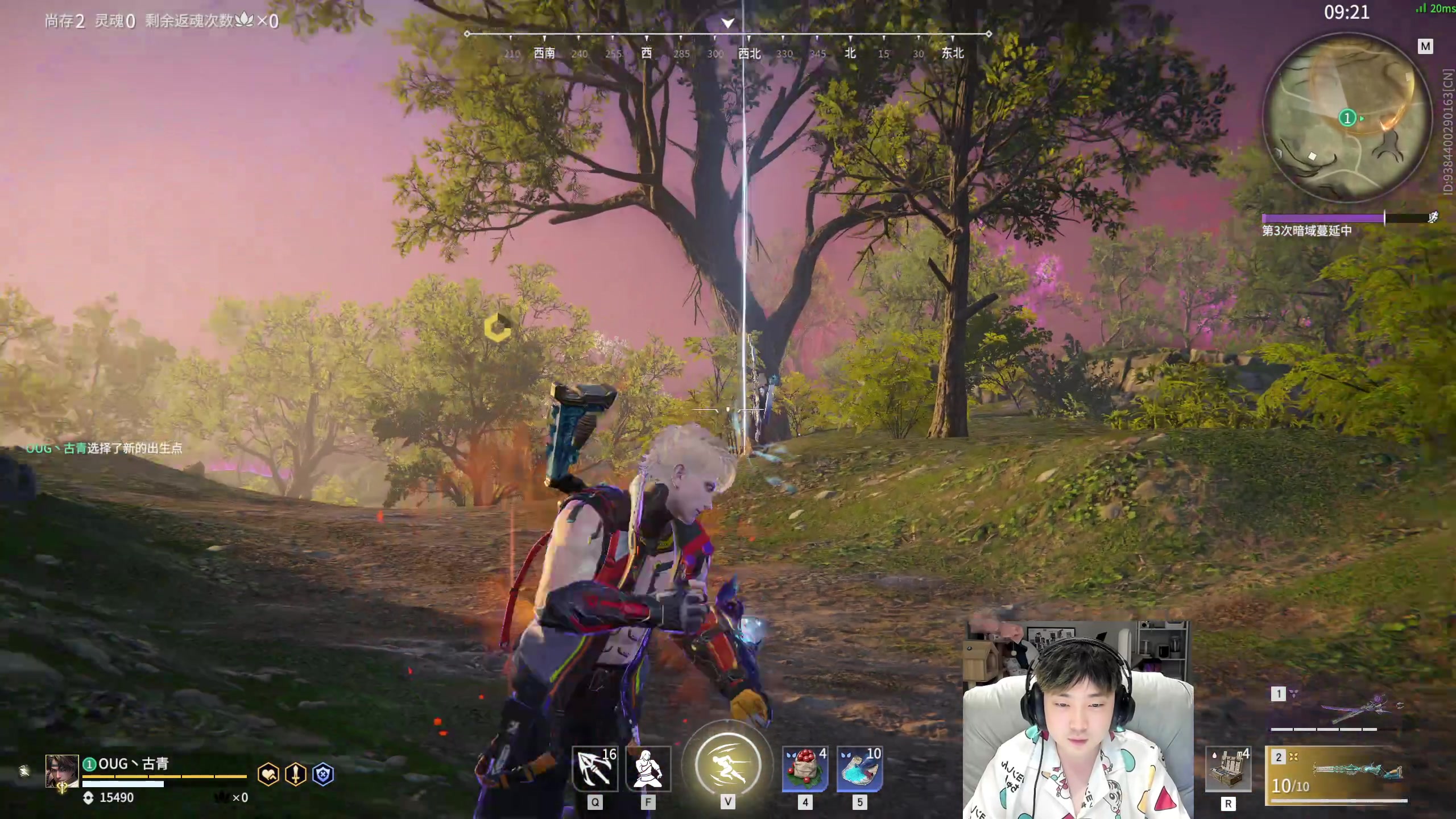 【2023-04-17 20点场】NRK丶反神：记得续一下荧光棒嗷