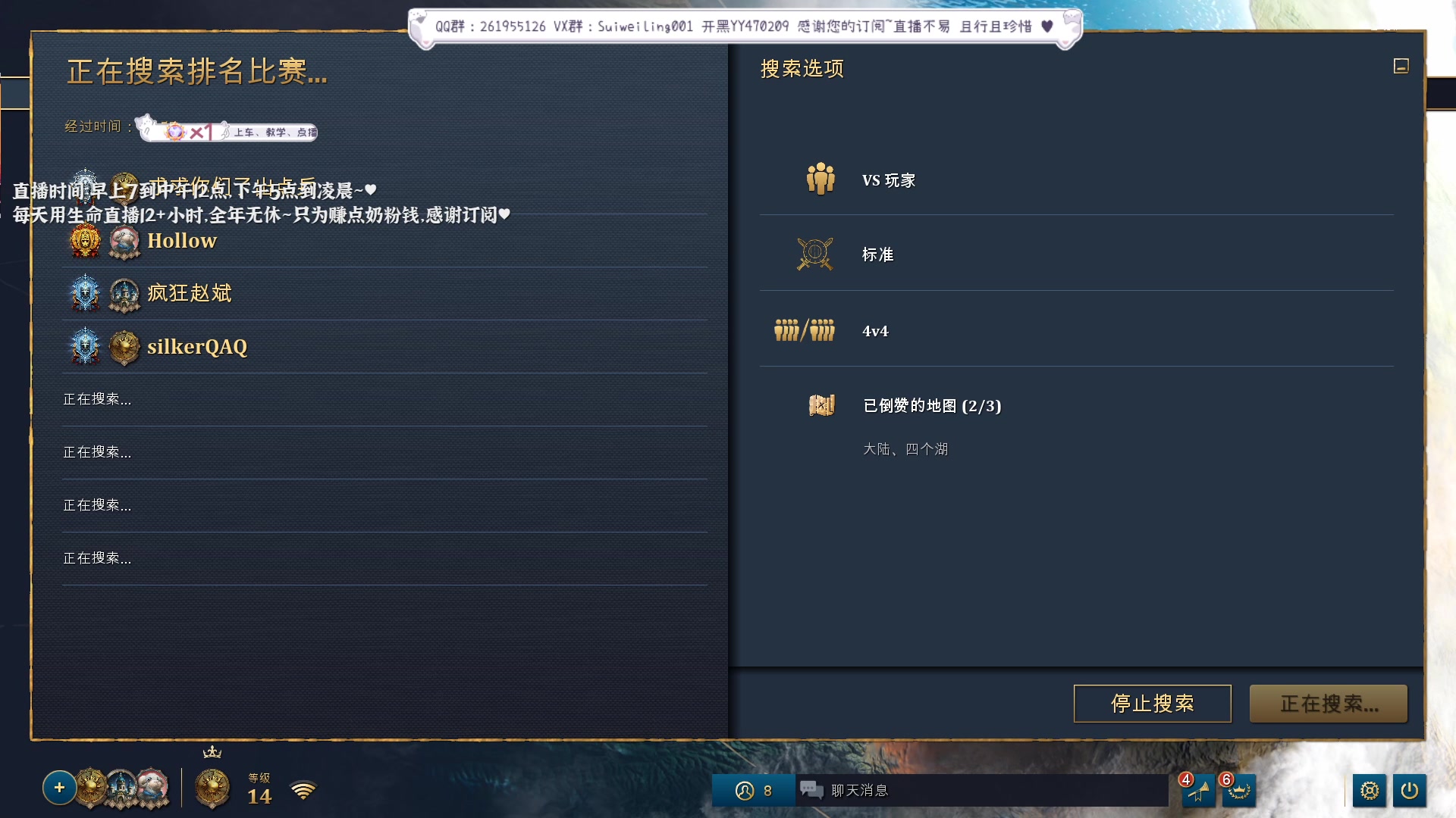 【2023-04-17 18点场】顾非池：还是帝国时代Ⅳ好玩~