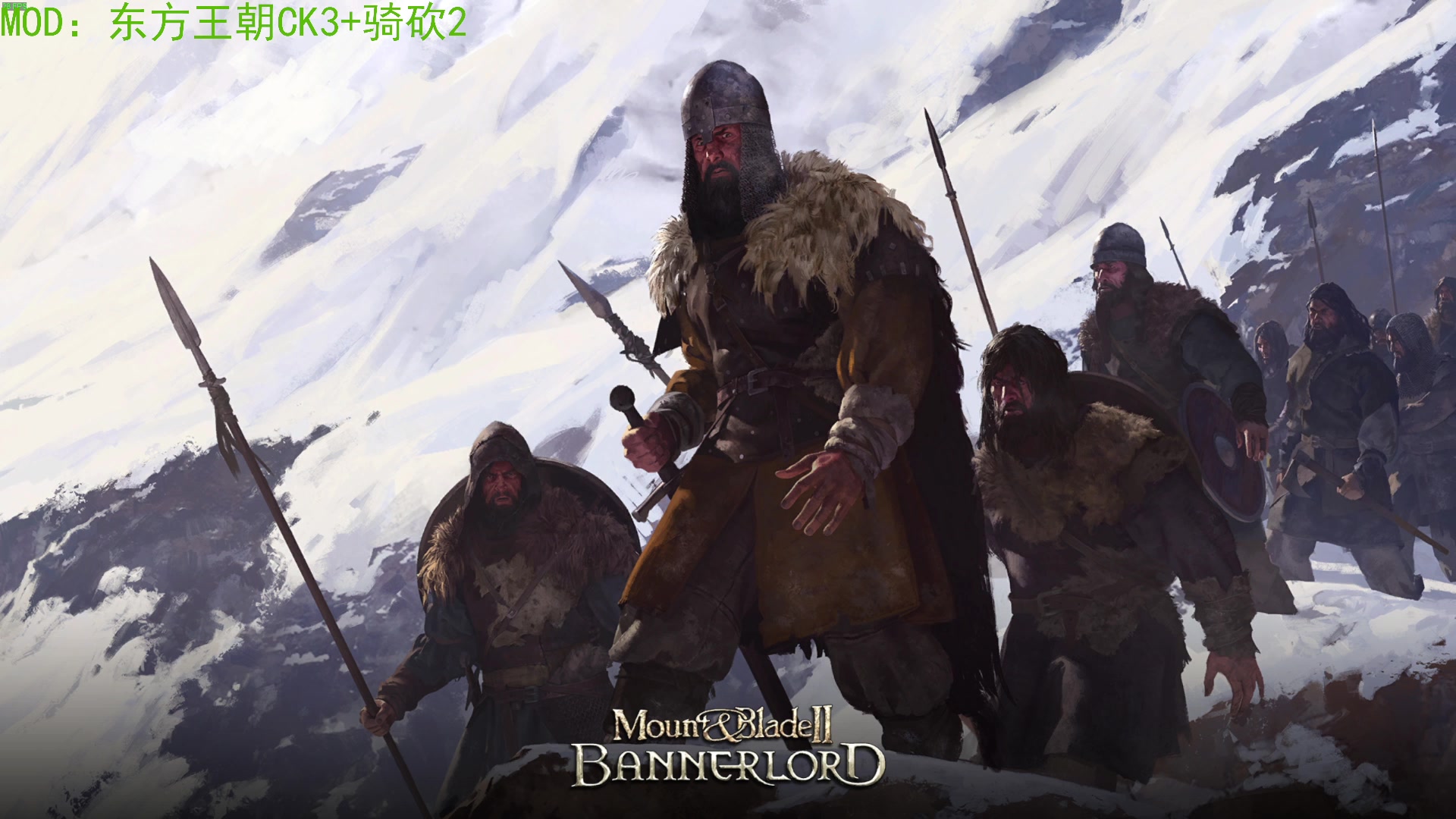 【2023-04-18 21点场】左蛋奴右一库：驱除鞑虏再造华夏