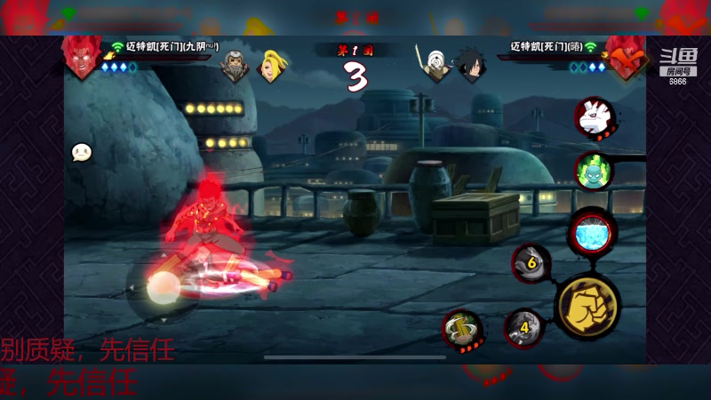 【2023-04-19 22点场】ice秋风：全随机段位决斗场！6866