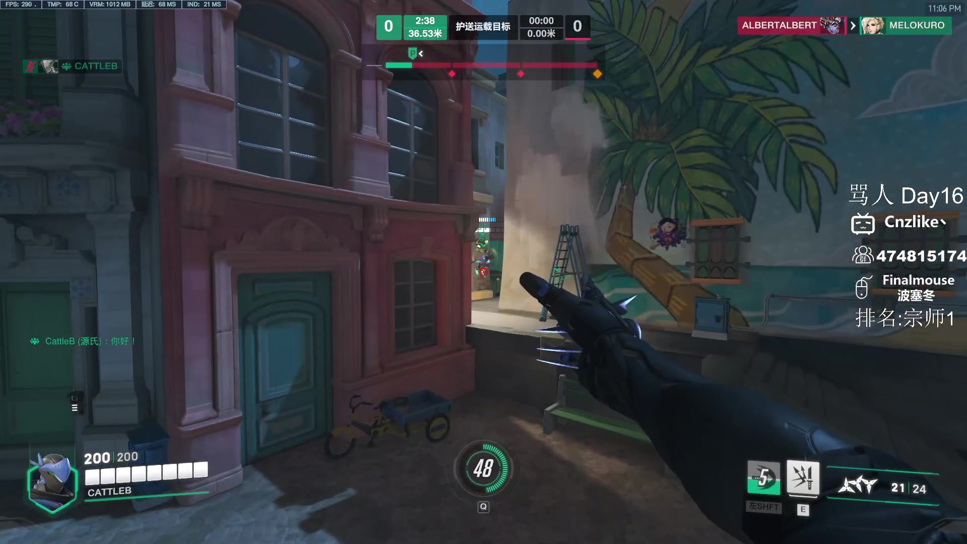 【2023-04-18 22点场】Cnzlike：来看六年源氏的含金量 双倍