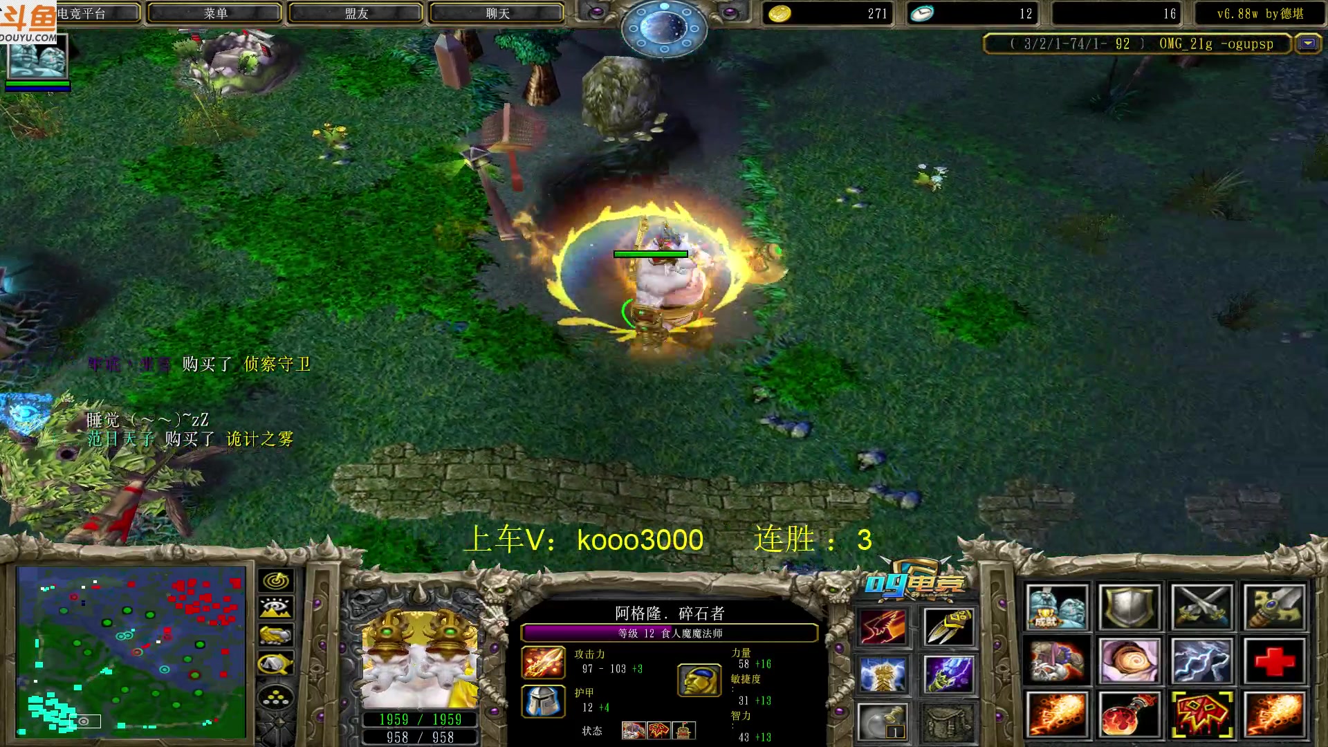 【2023-04-14 18点场】599zxcv：下午好。赛季连胜ing。1516请假两天