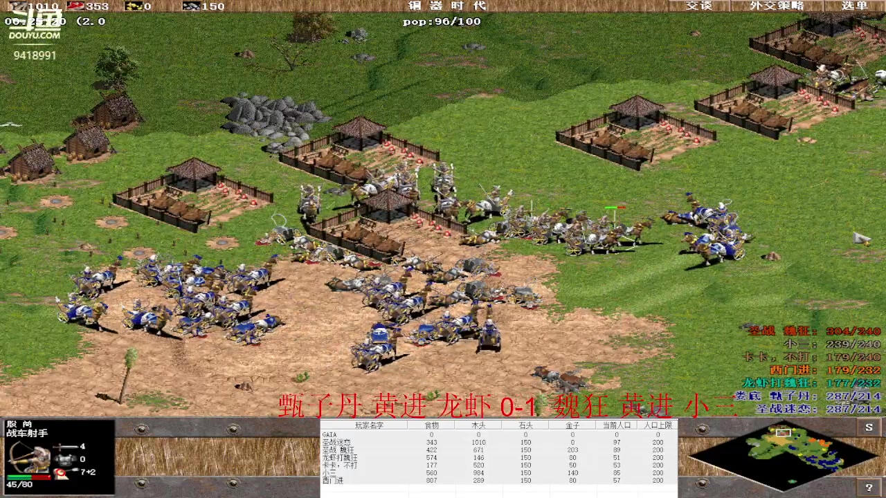 【2023-04-19 14点场】淋淋雨829：圣战迷恋的直播间