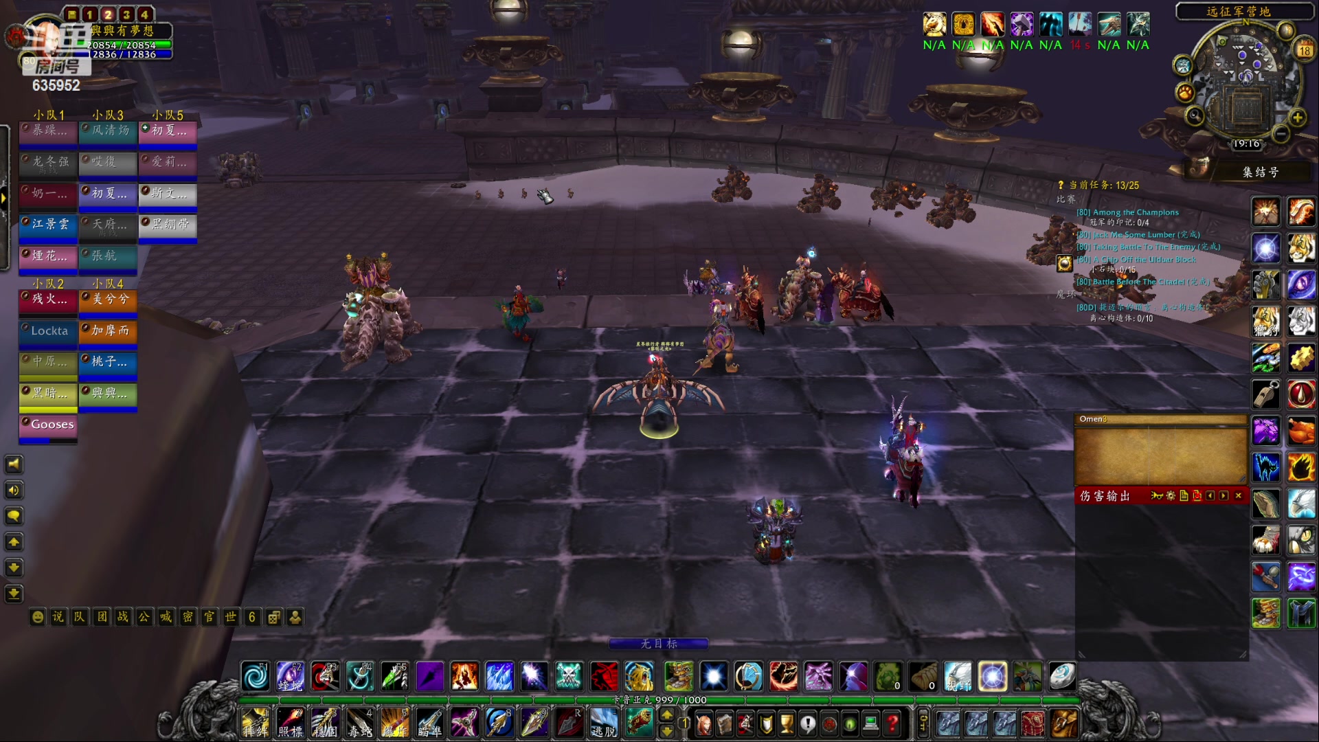 【2023-04-18 18点场】兴兴的梦想：伊佛斯-画质改不了码率限定！635952