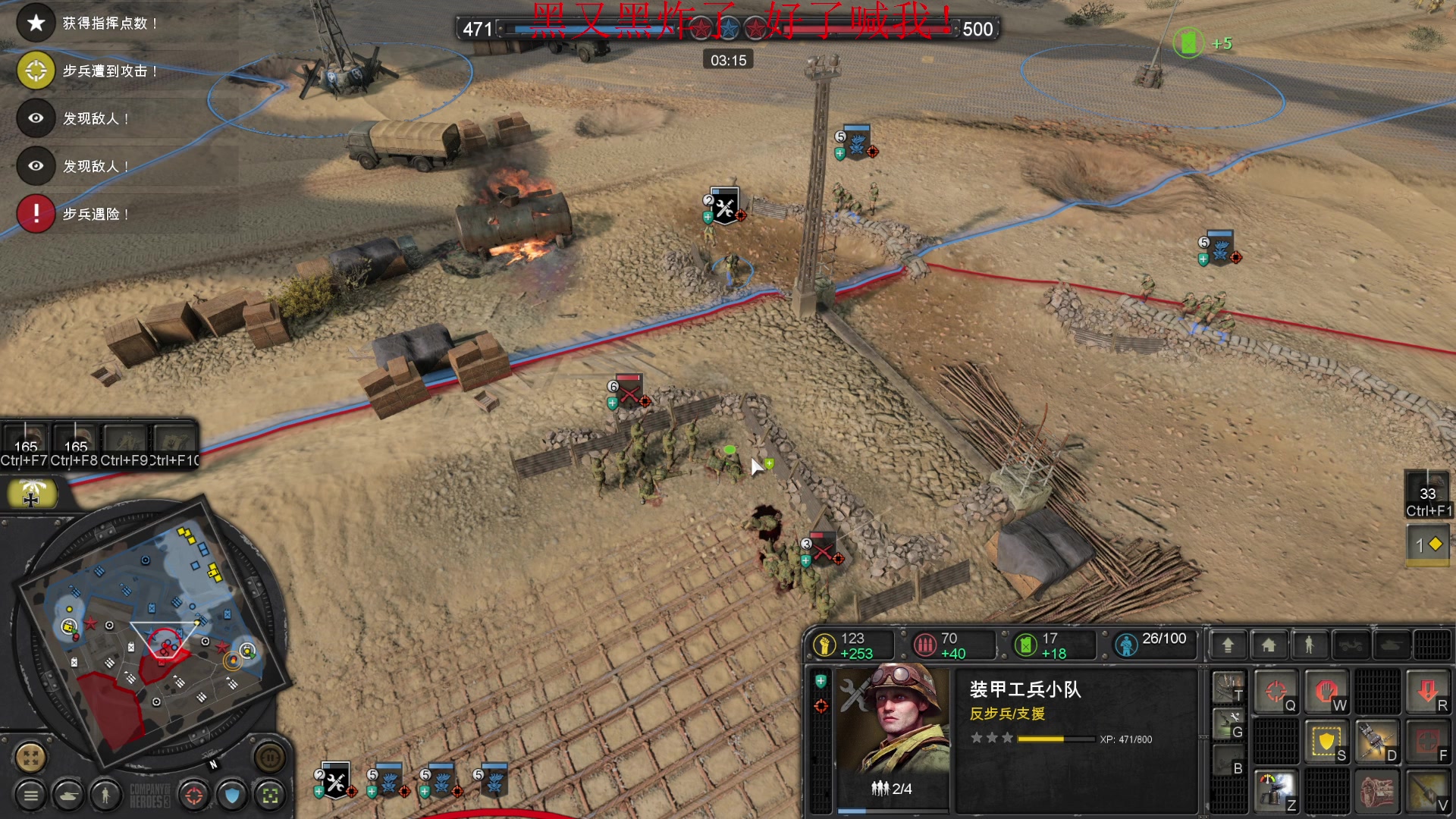 【2023-04-19 18点场】丶子魂魄兮为鬼雄：雄：没有你看我都不想播了！