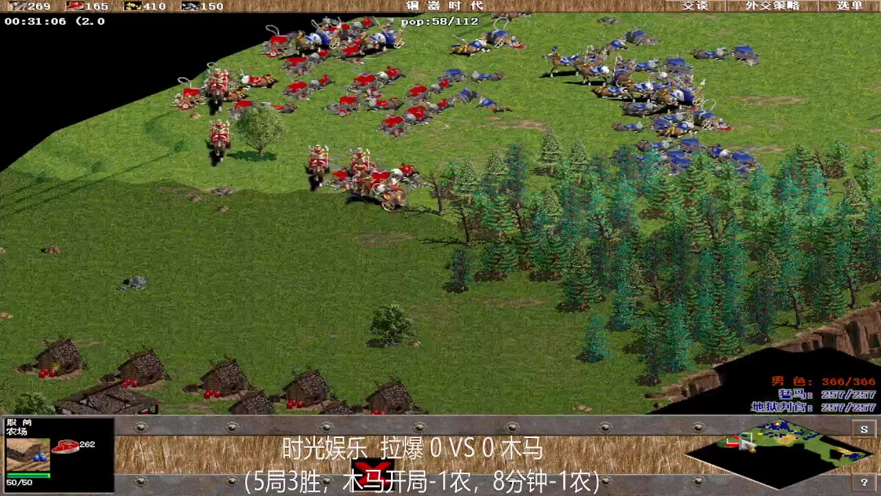 【2023-04-19 16点场】泰兴一地狱判官：泰兴一地狱判官的直播间