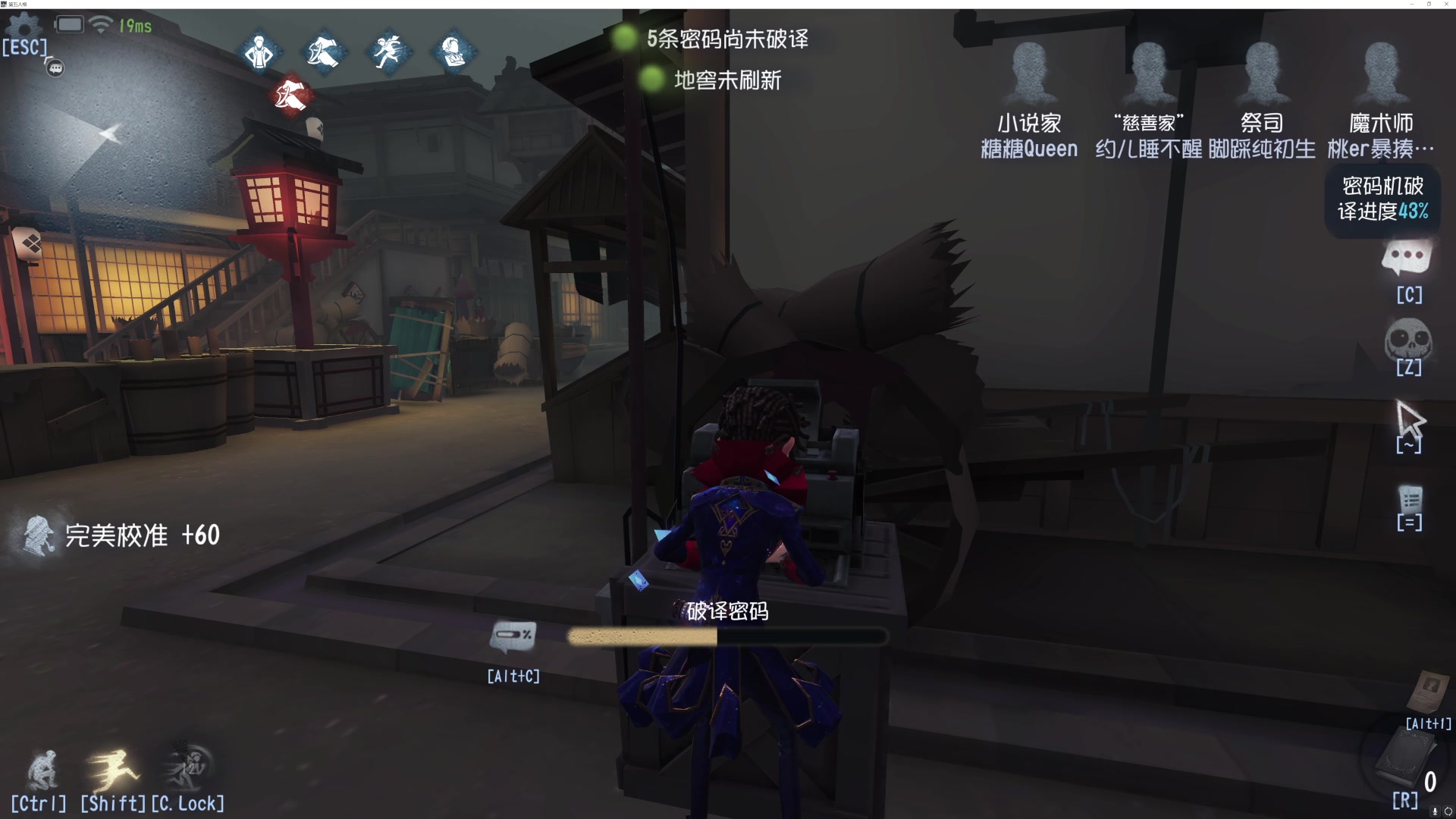 【2023-04-19 19点场】丶小沐木：今天打打排位！ 4801532