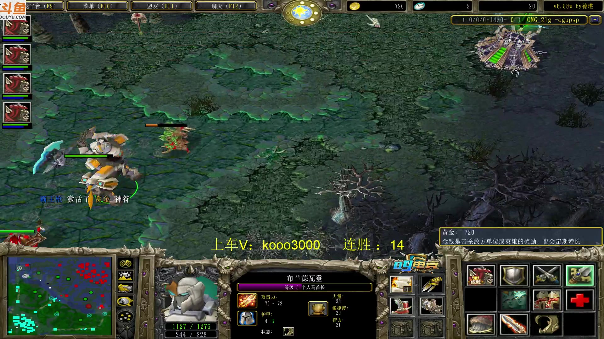 【2023-04-10 16点场】599zxcv：下午好。赛季连胜ing。