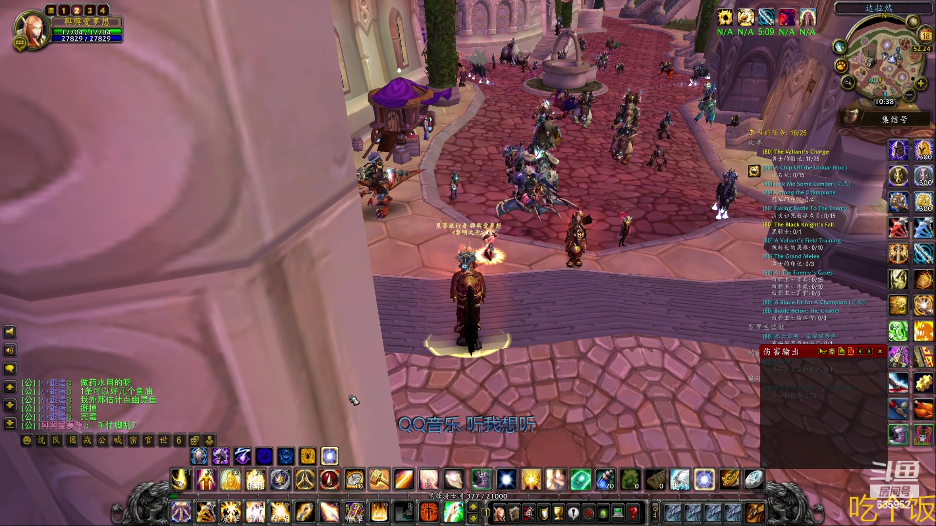 【2023-04-18 10点场】兴兴的梦想：伊佛斯-画质改不了码率限定！635952