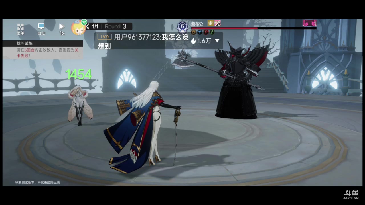 【2023-04-18 19点场】石头很会飞：卡迪夫的世界