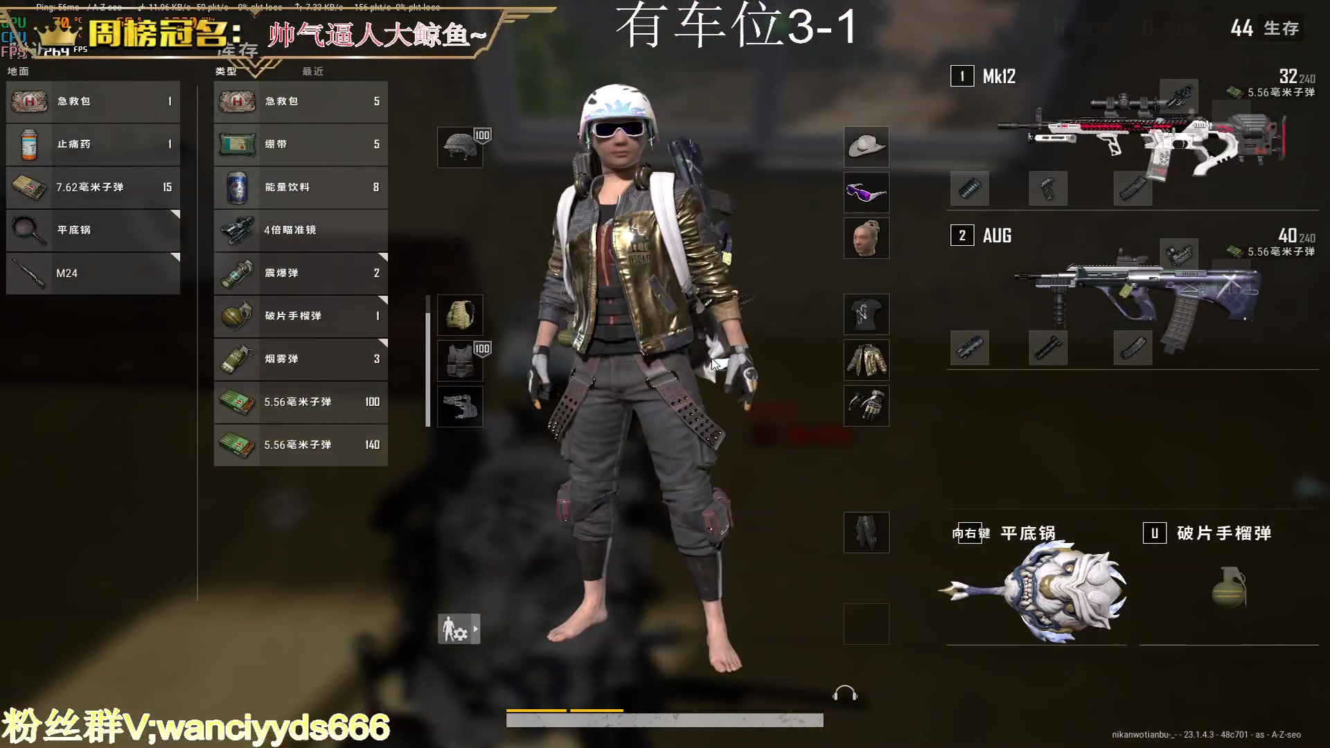 【2023-04-17 17点场】晚辞77：【晚辞】帅哥，快进来看！