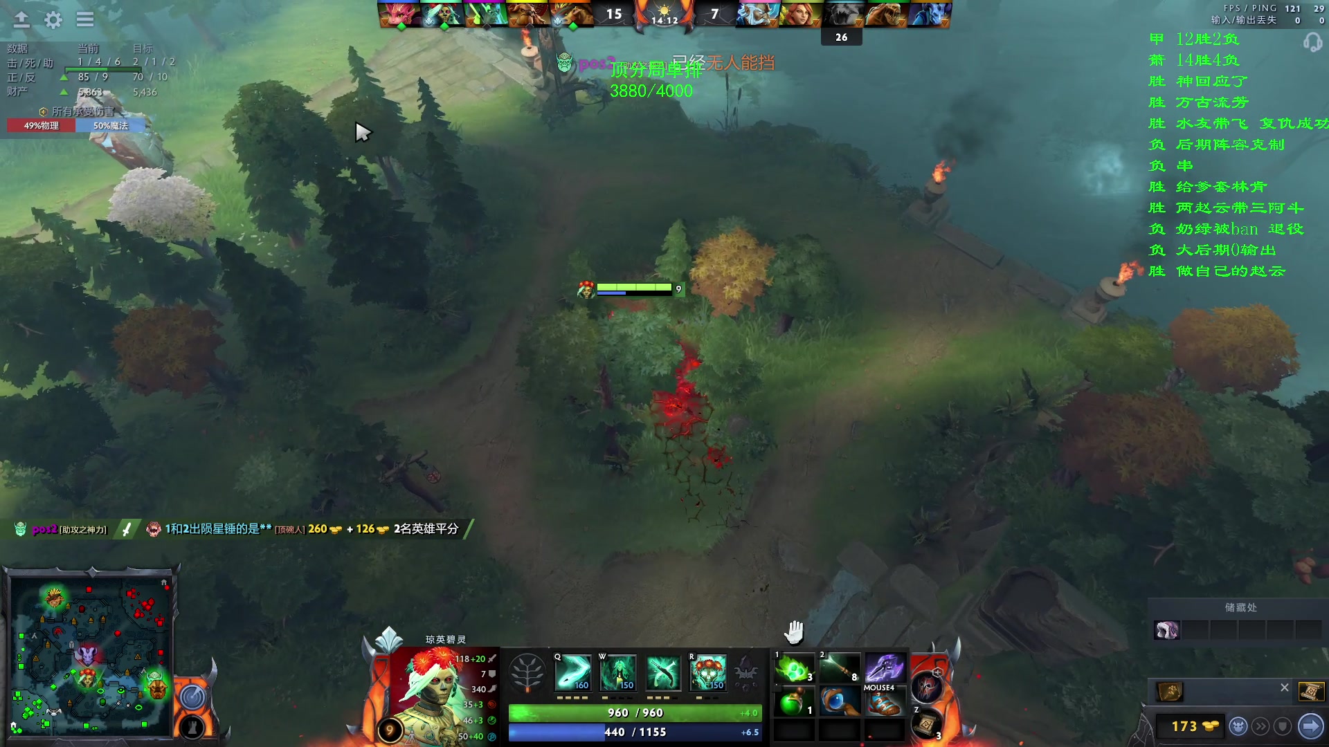 【2023-04-17 21点场】三酒OuO：高手进化论