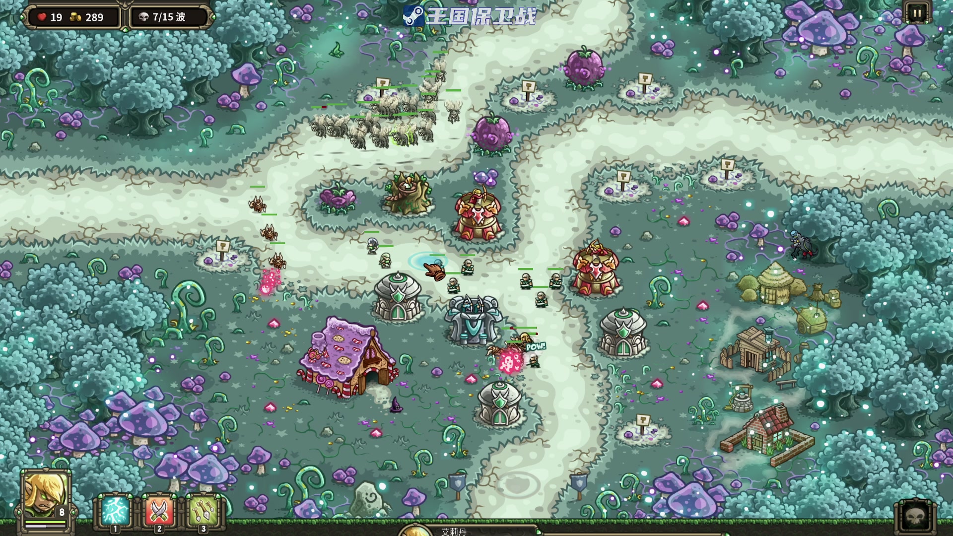 【2023-04-18 19点场】陶可可coco：魔女可# 你小子也太奶了吧！