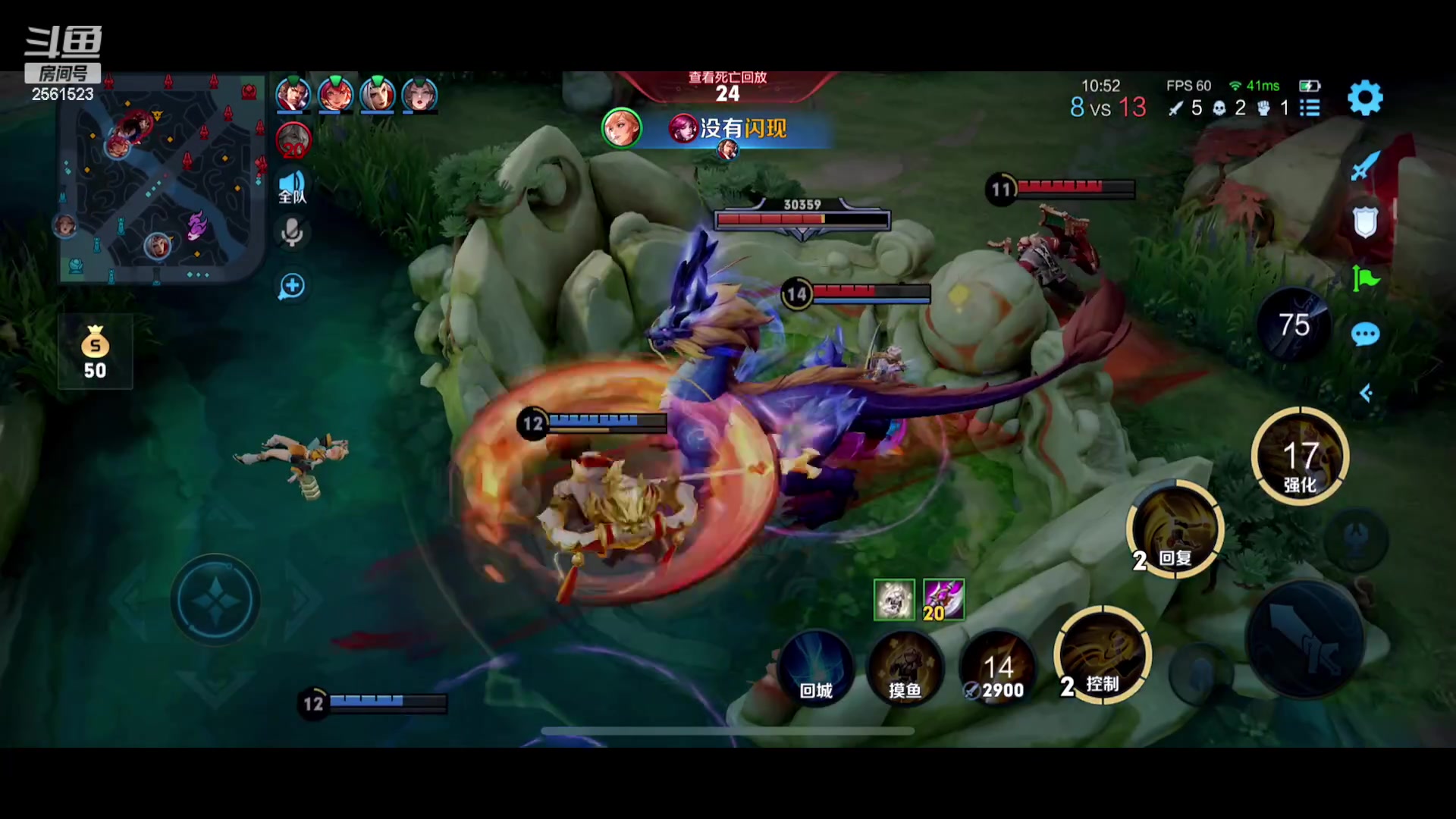 【2023-04-19 20点场】冲酱ccc：只玩姬小满，摸摸鱼赢啦！