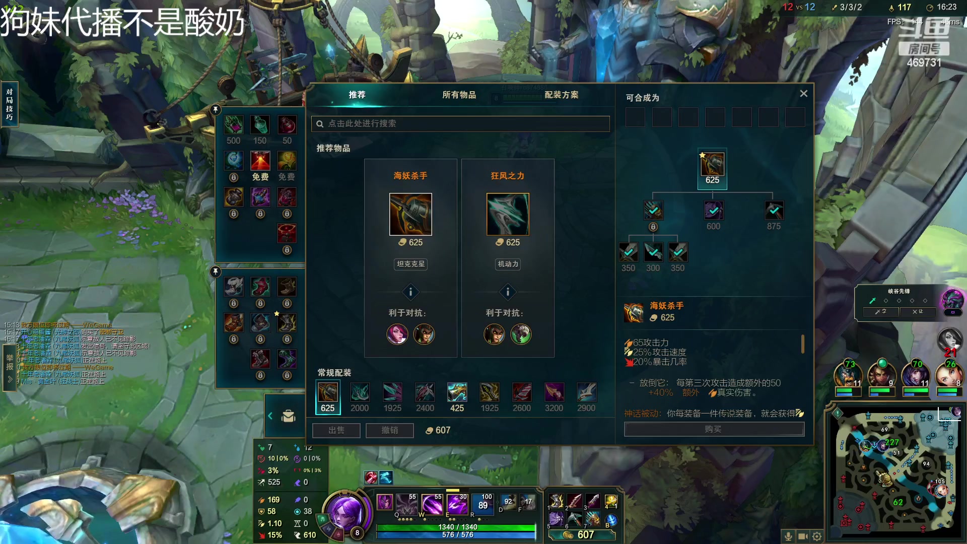 【2023-04-19 09点场】酸酸酸奶君：极致的享受