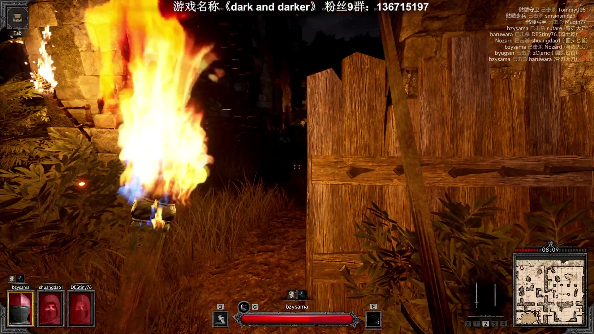 【2023-04-17 20点场】半支烟：《dark and darker》初体验