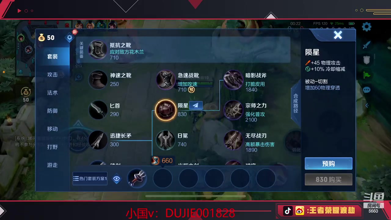 【2023-04-19 11点场】RW渡劫：不上前十真的睡不着、