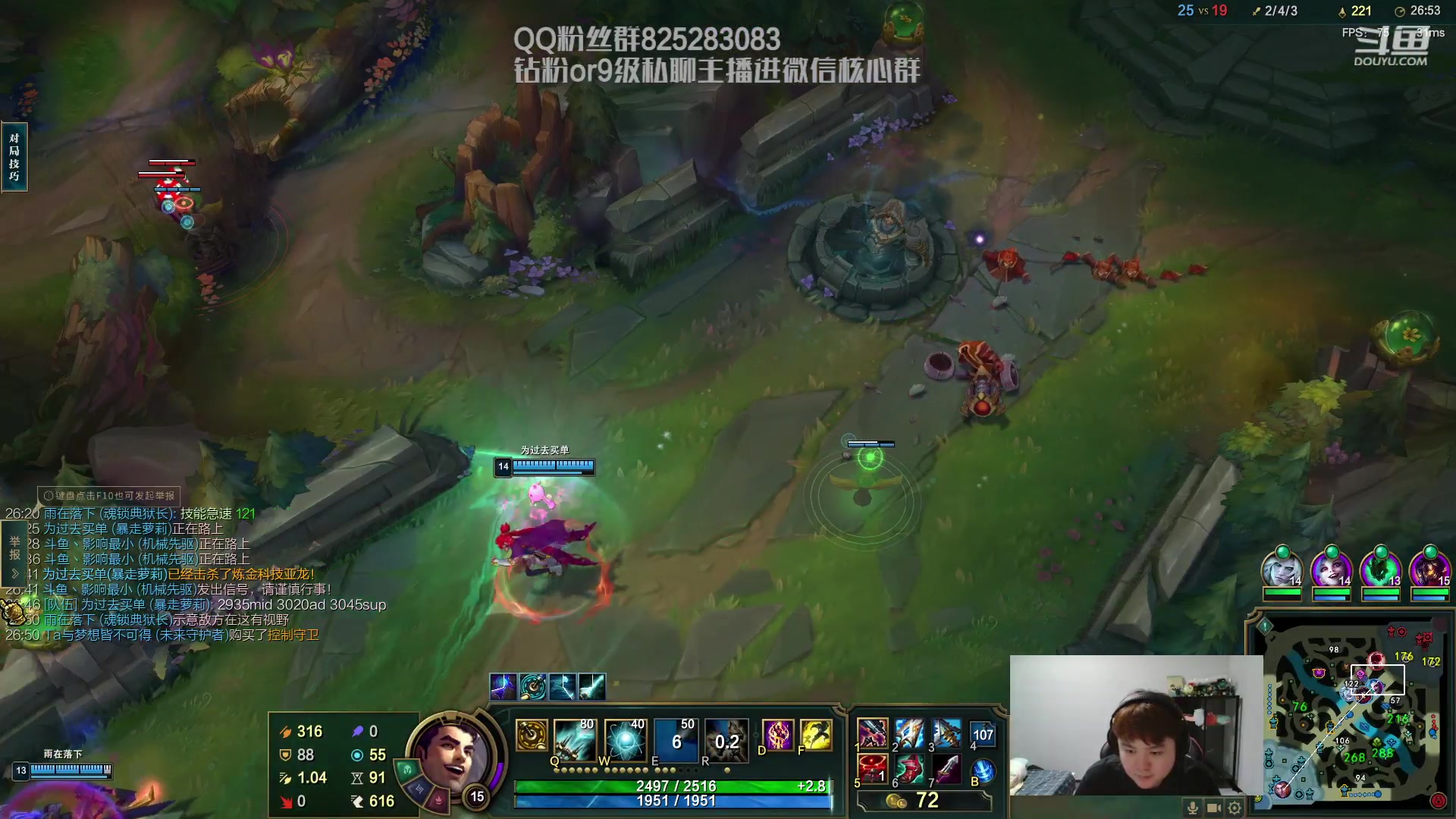 【2023-04-18 23点场】美梦星zoom：韩服直冲王者10点组排