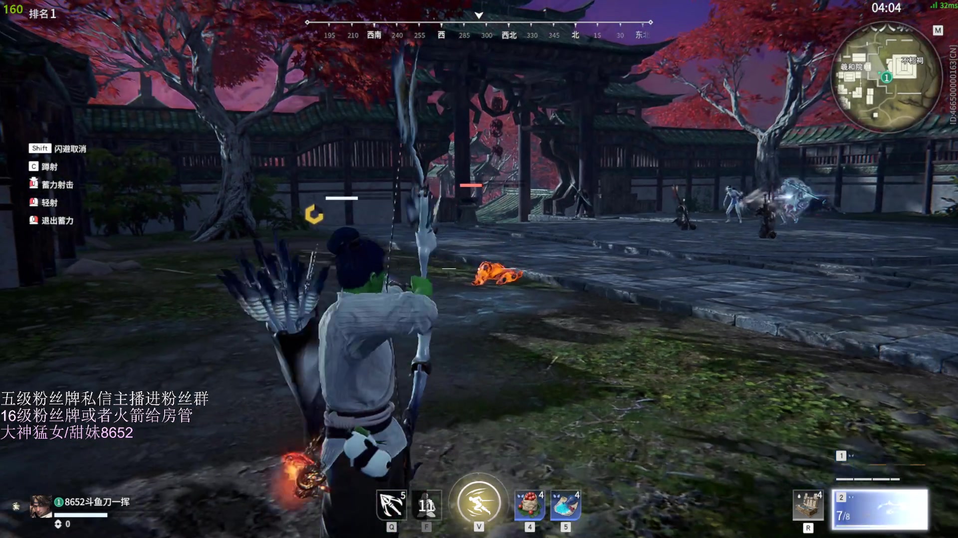 【2023-04-16 19点场】刀一挥趴一堆：【刀一挥】如果我未曾见过光明