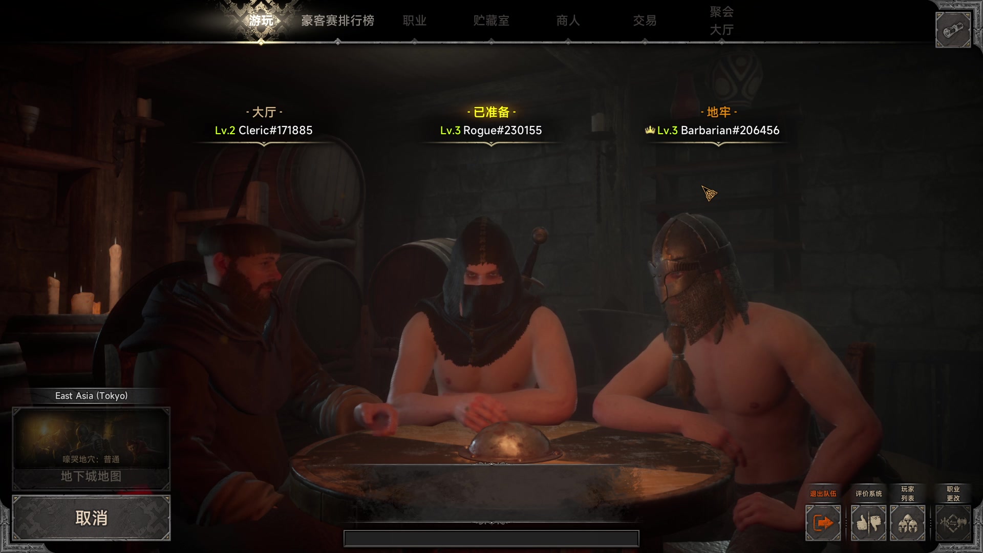 【2023-04-19 16点场】暴走的银剑君丶：银剑君：晚上好呀！小帅哥`