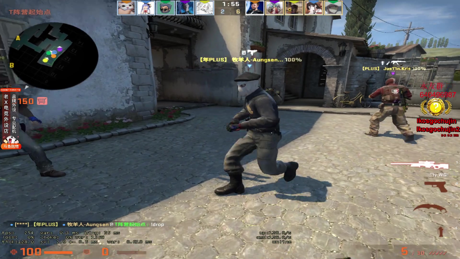 【2023-04-18 22点场】loveyou_qq：打打CSGO 开开船