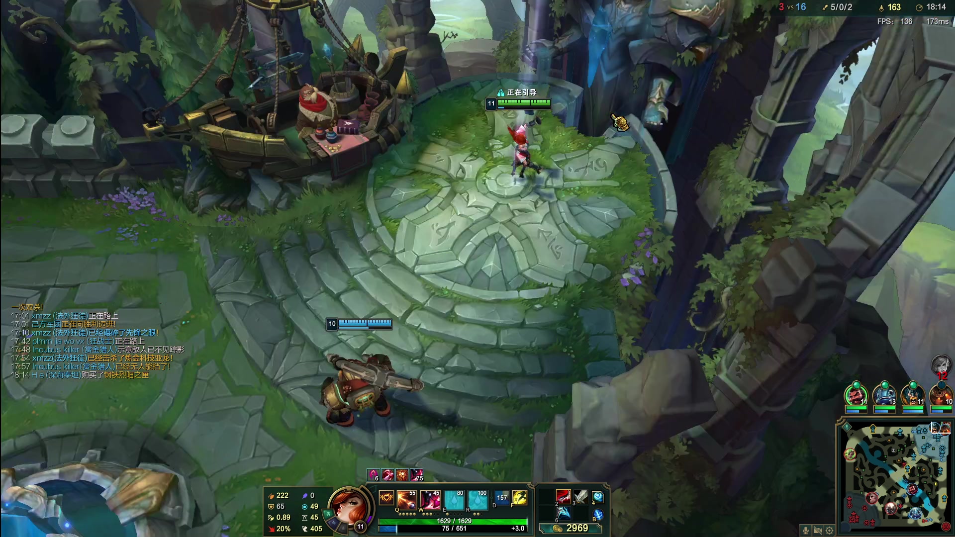 【2023-04-19 02点场】夏天夏天丶丶：峡谷之巅冲分 6506454