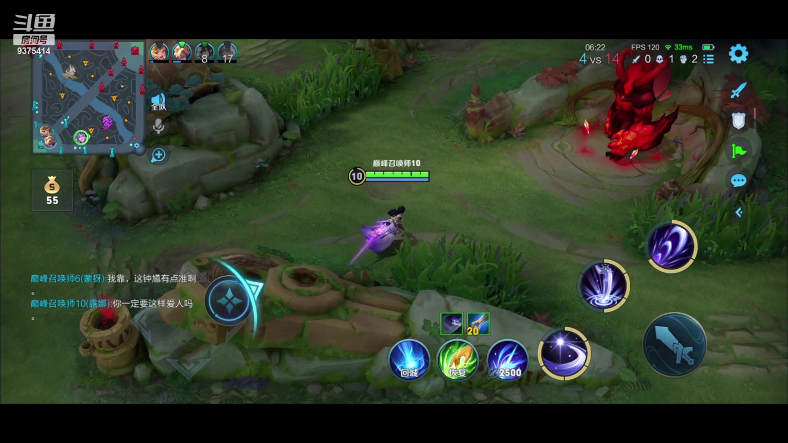 【2023-04-18 22点场】昧昧不是妹妹：姬小满已悟冲个国服