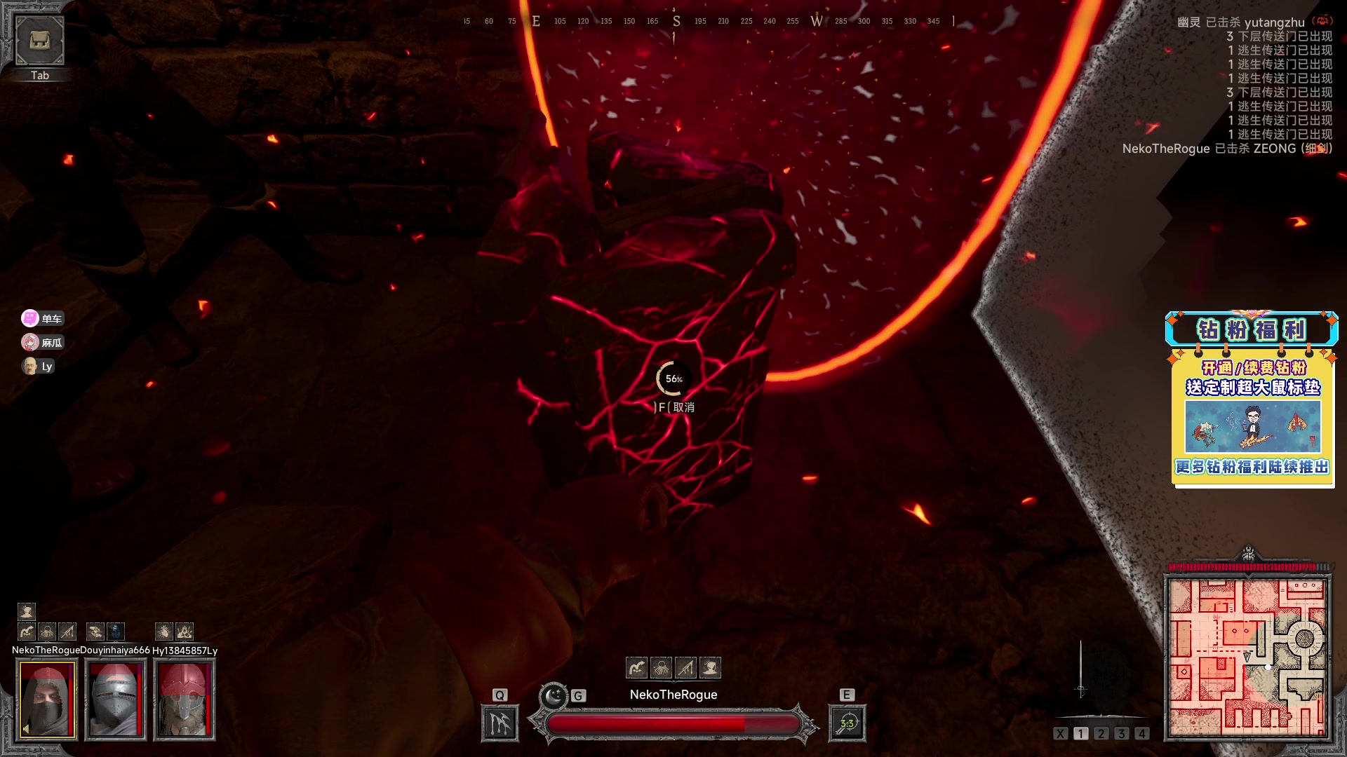 【2023-04-19 01点场】单车老师不迟到：单车】DarkAndDarker