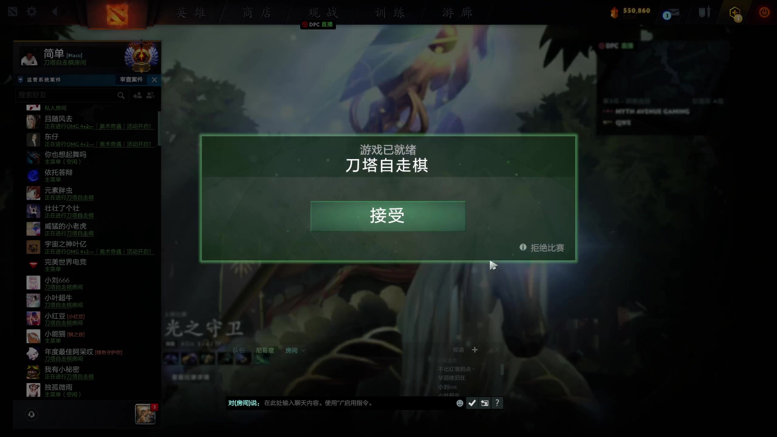 【2023-04-19 21点场】yyfyyf：黄浦jump day4