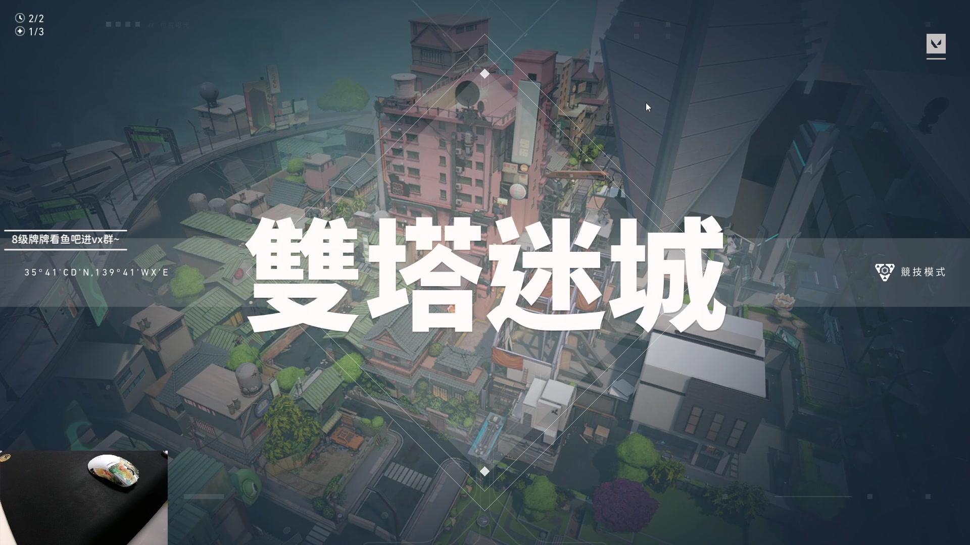 【2023-04-17 17点场】九二楷之丶92K：瓦或者gogo~~