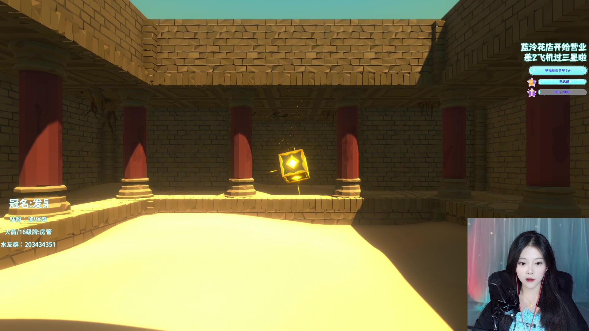 【2023-04-18 19点场】一只蓝泠：蓝泠：你好 点进来认识一下