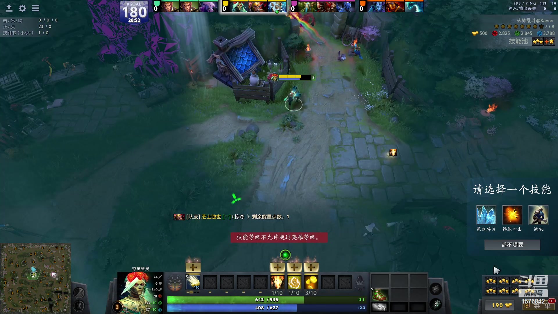 【2023-04-18 18点场】温文尔雅的傲娇：肉搏怀旧服