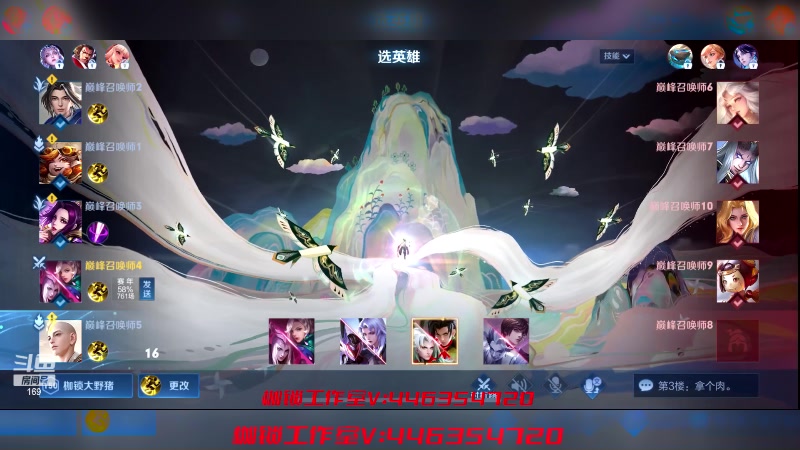 【2023-04-18 21点场】是个枷锁：【枷锁】新赛季加油