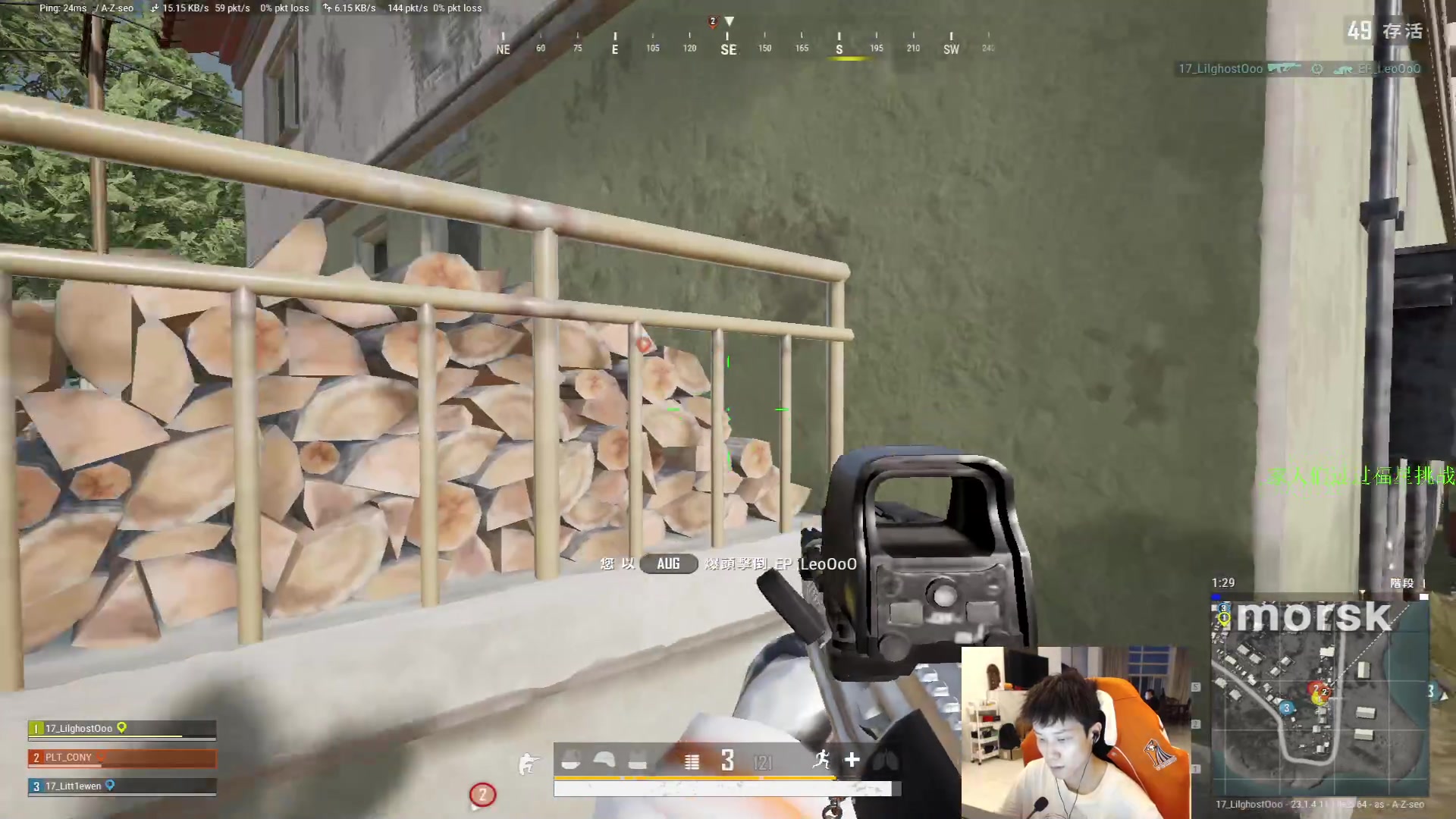 【2023-04-19 18点场】17小鬼丷：今天训练赛 芜湖