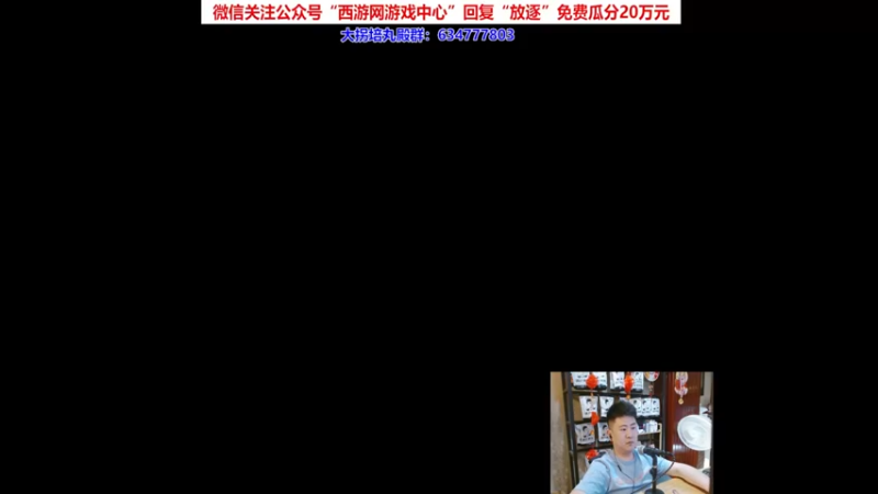 P6 武器对线格温