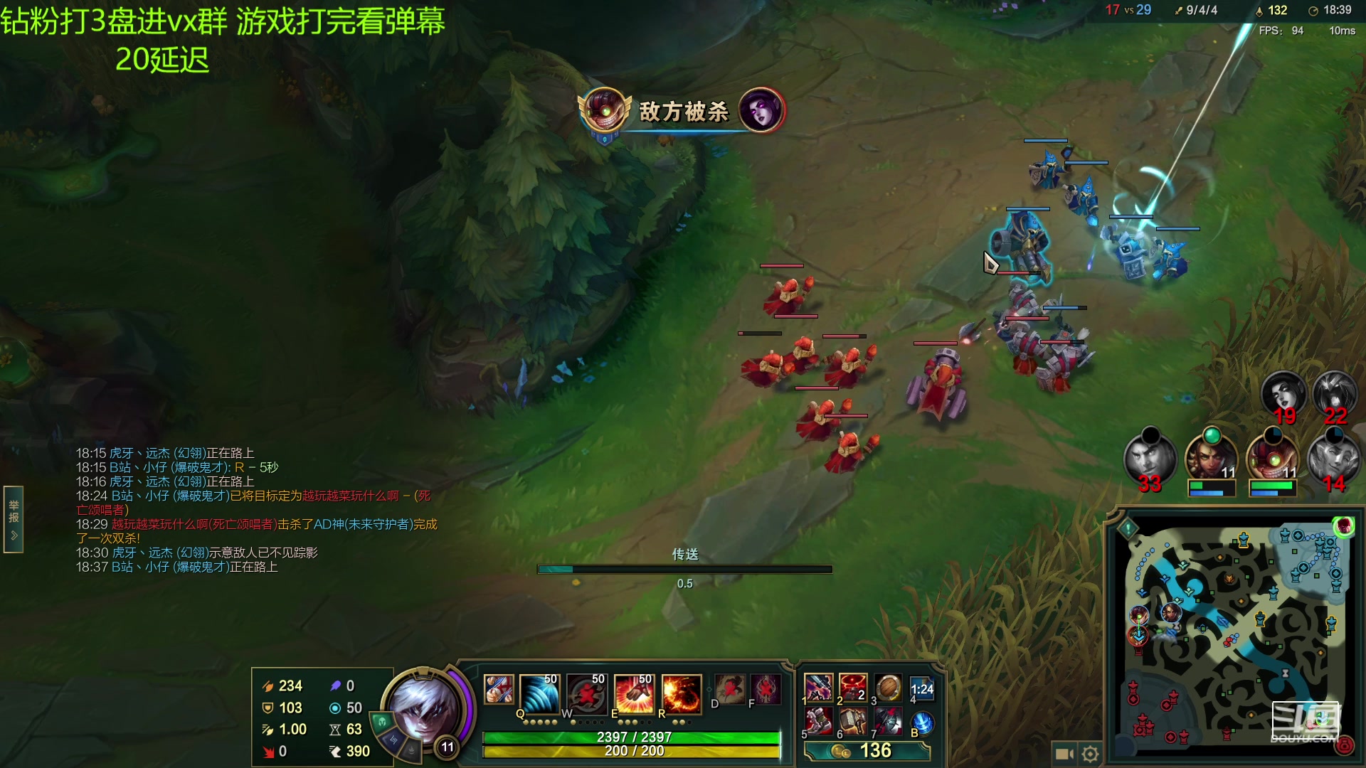 【2023-04-17 20点场】魔法部长小罗：魔法部长:在泥泞中玩泥巴