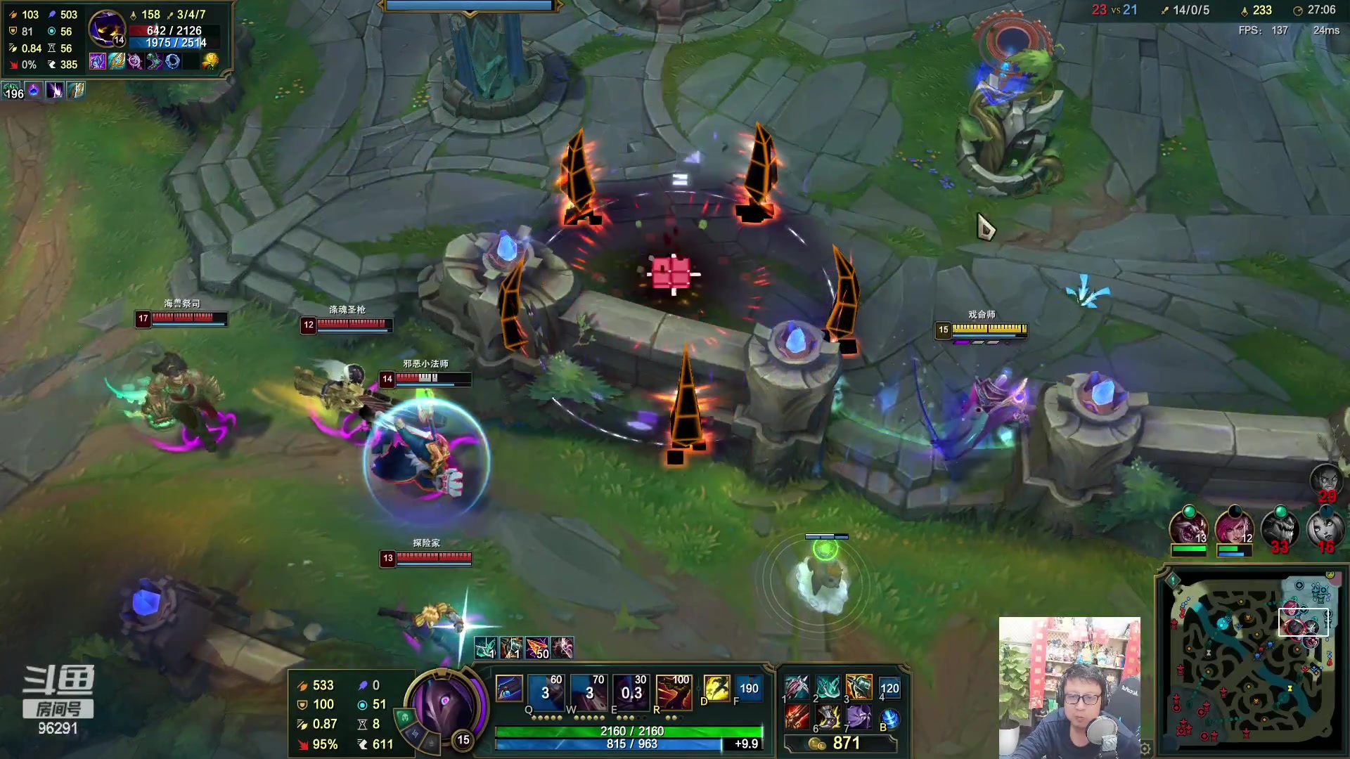 【2023-04-19 20点场】东北大鹌鹑：东北大鹌鹑 我回来啦！