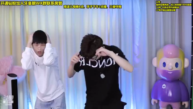 【南波儿大魔王丶】04-18 本场人气值TOP1舞蹈