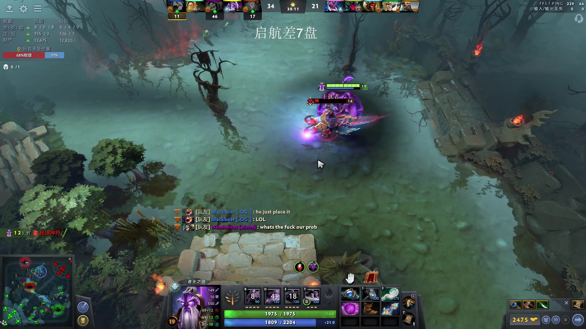 【2023-04-18 22点场】湫汲：顶级1号位！！1