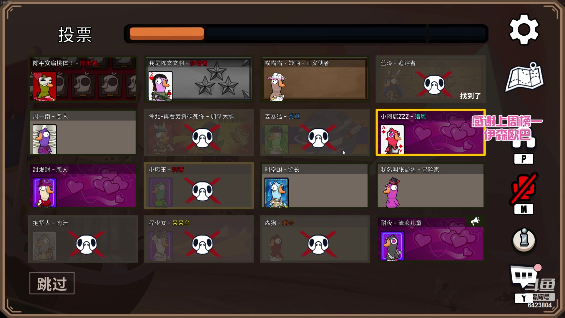 【2023-04-18 21点场】程可爱keai：新主播 爷爷们进来看一下