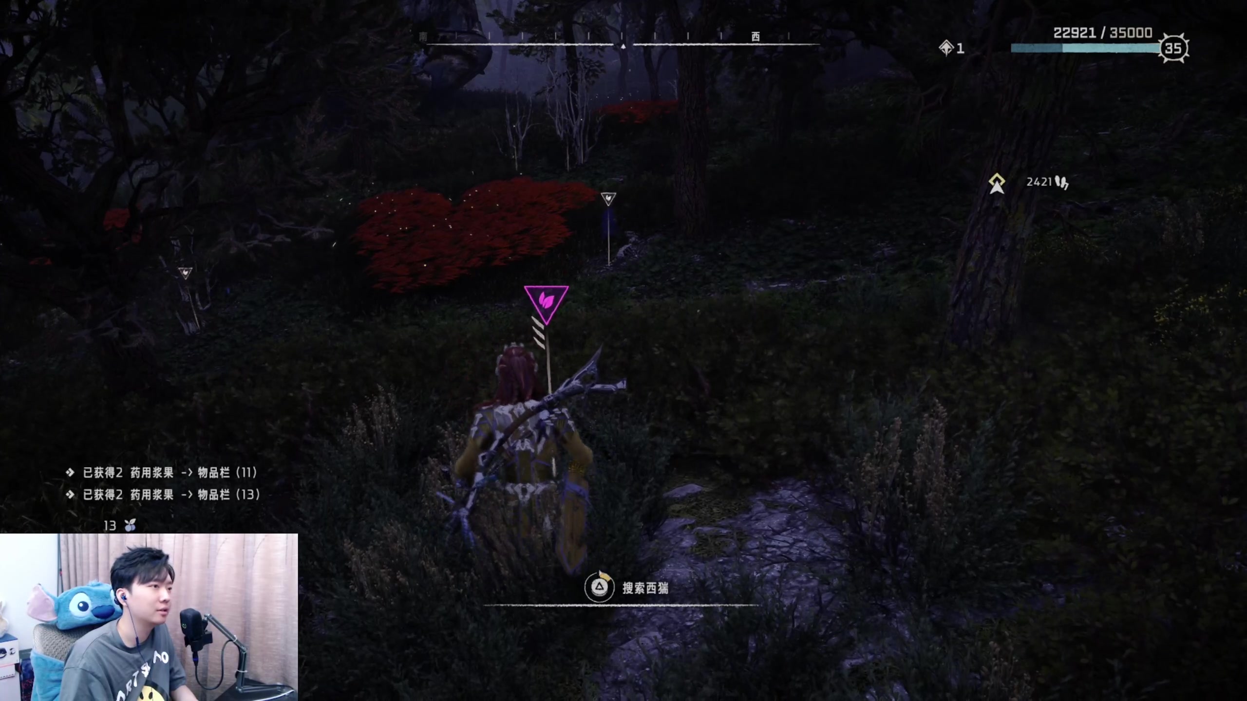 【2023-04-19 17点场】机长YG：【机长】最新游戏DLC~直播中！！