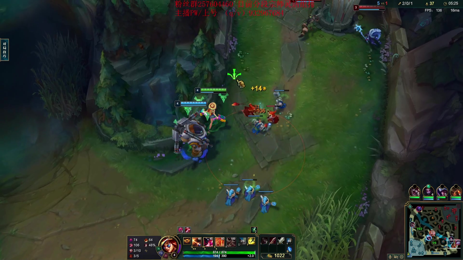 【2023-04-19 23点场】夏天夏天丶丶：峡谷之巅冲分 6506454