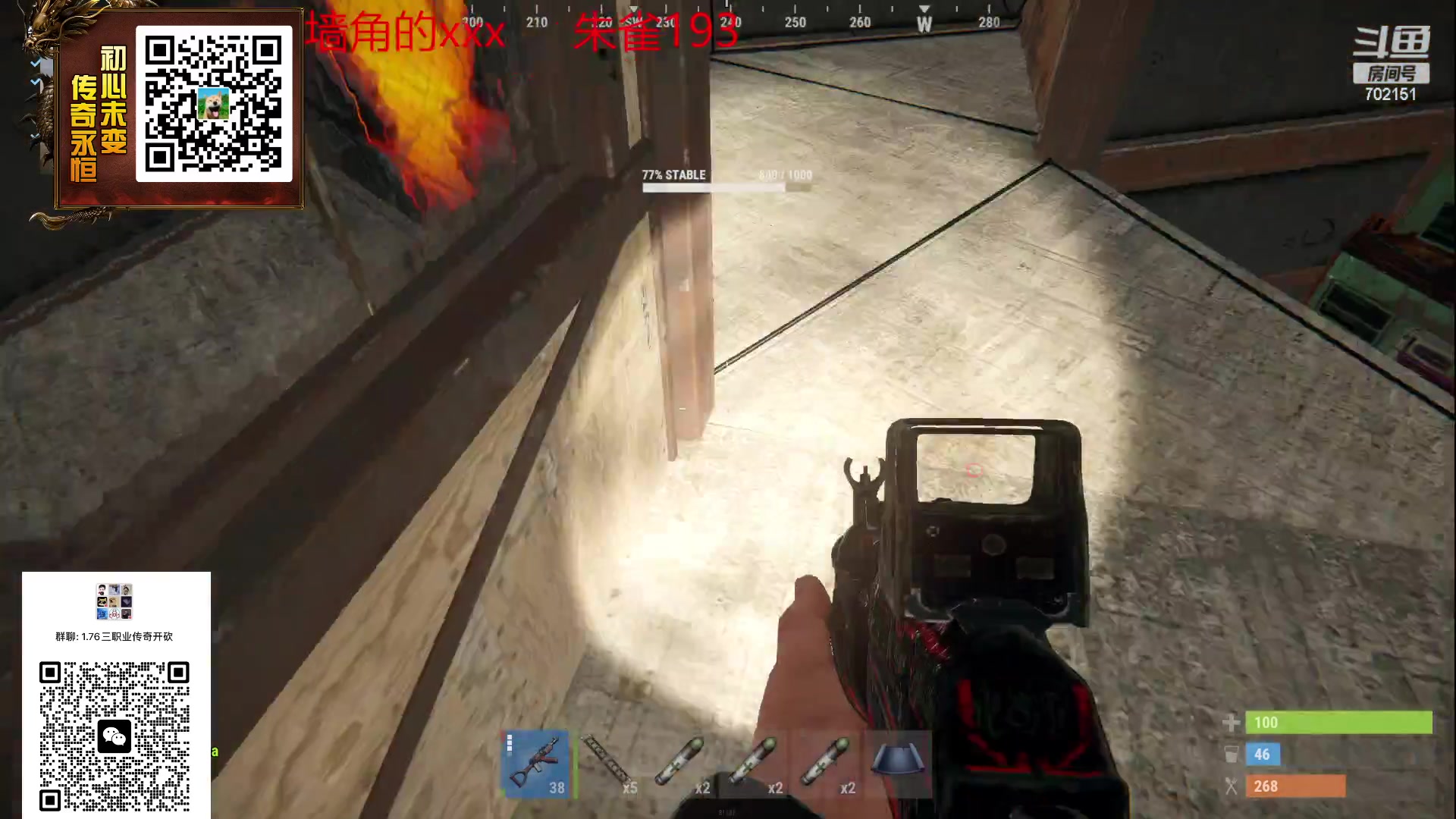 【2023-04-19 14点场】GY阳哥：招收队友  兄丢们